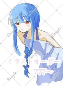 イラスト　オーダー　依頼　ポストカード