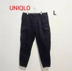 UNIQLO　カーゴパンツ　ジョガーパンツ　黒　L　綿　ポリウレタン　送料無料