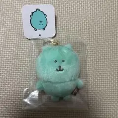 【お顔厳選】カラーなナガノのくまマスコット　ナガノキャラクターズミントグリーン