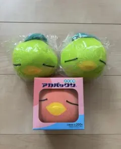 Item thumbnail for item 0021694a-c933-4b59-866c-f153dc1d989a