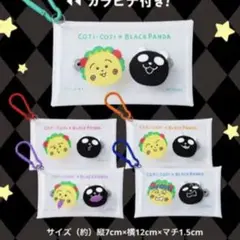 カラビナ付き推しカラーマルチケース　イオン　u29 コジコジ×ブラックパンダ