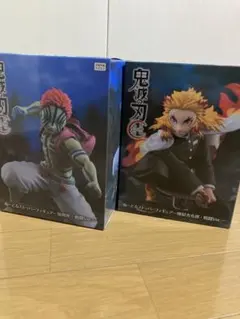 コ*ス様 鬼滅の刃　煉獄杏寿郎　猗窩座　ぬーどるストッパー　2個セット　ラウンド