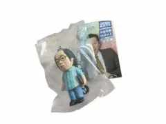 【新品/未開封】ダイアン ゴイゴゴイでスーススーなガチャキーホルダー