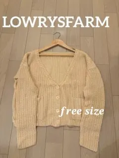 【未使用】LOWRYSFARM∕ポケット付き編みニットカーディガン∕アイボリー