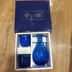 沖縄 琉球ガラス 蒼い海 お猪口2個と徳利セット