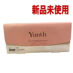 Yunth ホワイトニングエッセンス　28包入り　5箱セット 新品 Yunth ユンス 薬用ホワイトニングエッセンス PVC a 28包 - メルカリ