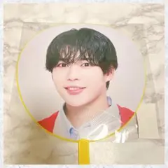 なにわ男子 1st DOME LIVE 'VoyAGE' うちわ　長尾謙杜