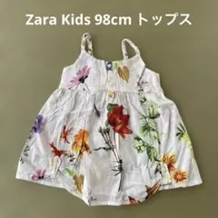 ⭐️3点1500円対象⭐️Zara Kids 98cm トップス