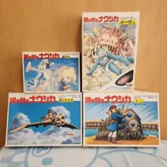 【未組立】風の谷のナウシカ プラモデル 6点セット(ツクダホビー) 未組立】風の谷のナウシカ プラモデル 6点セット(ツクダホビー) - メルカリ