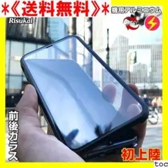 《送料無料》 iphone12 ケース 正面にもガラスカバ アルミ 全面保護 4