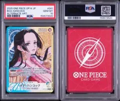 PSA10】ボア・ハンコック リーダーパラレル (L) OP14-041 - メルカリ