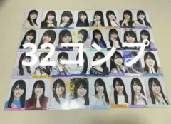 乃木坂46 賀喜遥香 生写真セット 32コンプ