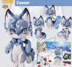 FLUFFY LAND ねんどろいど　Caesar 狼　202606051758