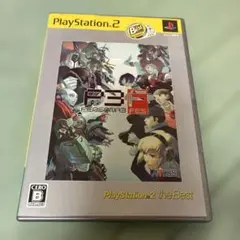 ペルソナ3 FES PlayStation 2