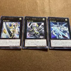 2026年最新】輝光子パラディオス ウルトラの人気アイテム - メルカリ