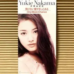 激レア JA共済オリジナル仲間由紀恵サイン入りヨガマット非売品 ◇roomy1103様専用 ザ・テレビジョン 仲間由紀恵 オダギリジョー