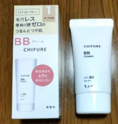 ちふれ BBクリーム 1 オークル系のサムネイル