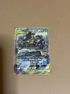 포켓몬 カード ルカリオ&メルメタルGX SR SA 059/054