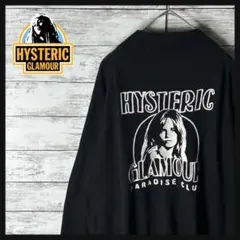 3851MU【美品】ヒステリックグラマー☆ヒスガール 刺繍 カーディガン