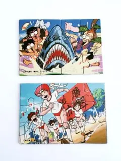 2026年最新】駄菓子屋 カード 昭和の人気アイテム - メルカリ