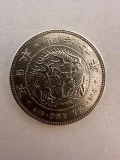 2026年最新】一圓銀貨 明治 7年の人気アイテム - メルカリ