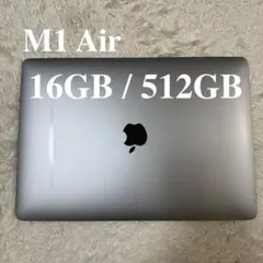 MacBook Air 13インチ M1 16GB SSD 512GB 82%のサムネイル