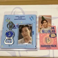 2026年最新】ドンヘ smtownの人気アイテム - メルカリ