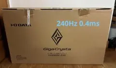 IO-DATAGigaCrysta KH2502V-ZX2240Hz 0.4ms