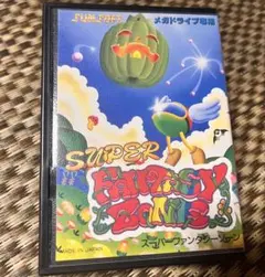 新品未開封】SEGA メガドライブ セガサターン タオル 2種まとめ売り