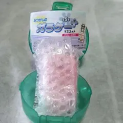 ピンク　なつかしのガラケー +(プラス)マスコット　ガチャ　カプセルトイ