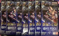 ONE PIECE CARD GAME OP-14 7パック