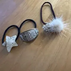 ヘアゴム3点セット