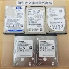 内蔵型HDD 1000GB 2.5インチ メーカー混在 HDD2台(B2632 - メルカリ