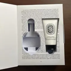 2025年最新】オルフェオン ホリデーの人気アイテム - メルカリ