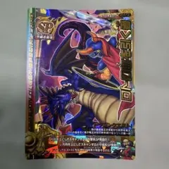 2026年最新】ドラゴンクエスト バトルロード ロトスペシャルの人気