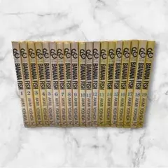 BANANA FISH バナナフィッシュ 全巻セット 1〜19巻 吉田秋生