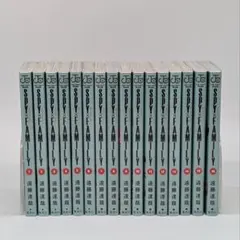 SPY×FAMILY　1〜16巻セット