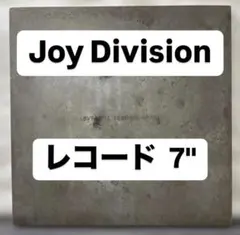 2025年最新】ジョイディヴィジョン レコードの人気アイテム
