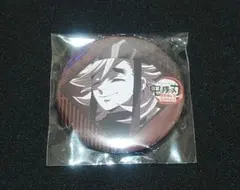 鬼滅の刃 ufotable dining 缶バッジ お楽しみくじ 童磨