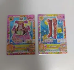アイカツカード サンシャインコーデ 2枚セット 星宮いちご