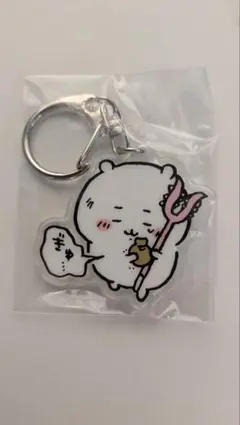ちいかわ アクリルキーホルダー 4 ちいかわ