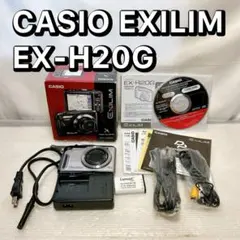 2026年最新】CASIO EXILIM 充電器の人気アイテム - メルカリ