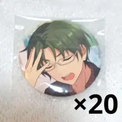 2025年最新】蓮巳敬人 缶バッジ シャッフルの人気アイテム