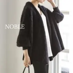 Noble ラクーンファーニットパフカーディガン 2025年最新】noble ファーニット パフカーディガンの人気