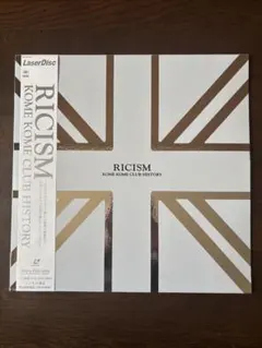 米米CLUB レーザーディスク RICISM HISTORY 石井竜也　ＬＤ