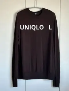 ユニクロ　エクストラファインメリノクルーネックセーター　L 39ダークブラウン