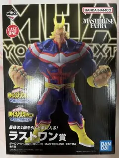 一番くじ 僕のヒーローアカデミア ラストワン賞 ダークマイト　ユアネクスト