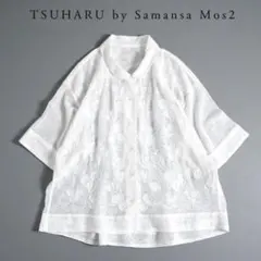130y*ツハルバイ サマンサモスモス メッシュビーズ刺繍ブラウス.のサムネイル