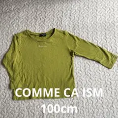 COMME CA ISM 長袖Tシャツ 100cm