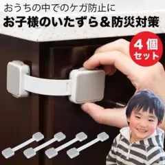 Item thumbnail for item b503ef6c-3505-40fb-a9fd-ffe5f62bdc7b